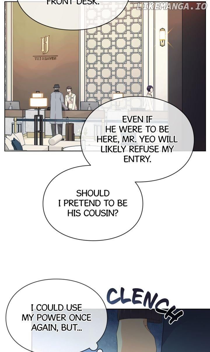 The Strange Story of a Guy Next Door And a Novelist Chapter 81 - page 25