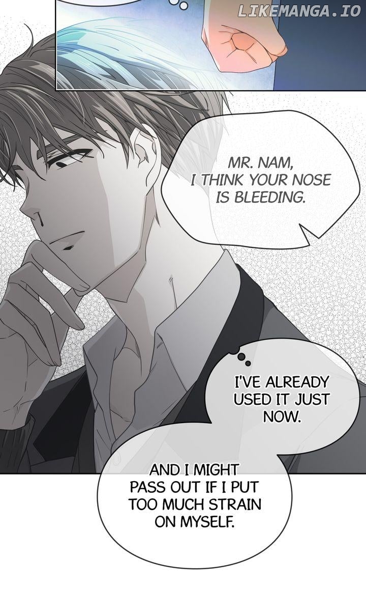 The Strange Story of a Guy Next Door And a Novelist Chapter 81 - page 26