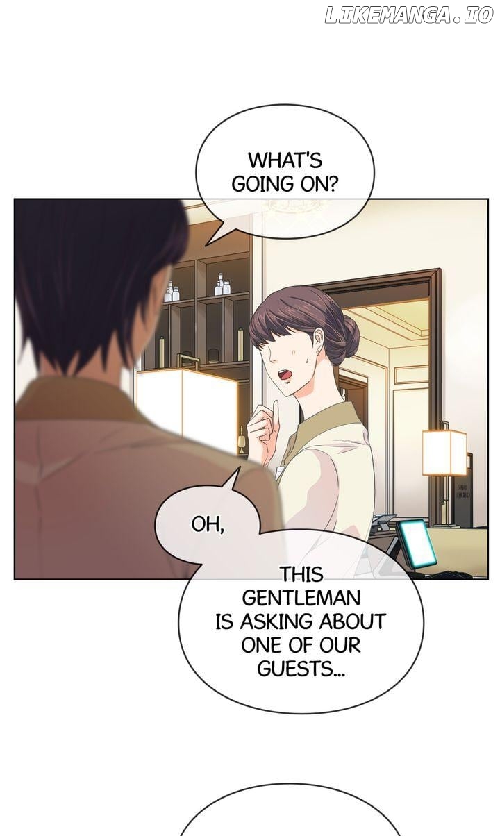The Strange Story of a Guy Next Door And a Novelist Chapter 81 - page 34