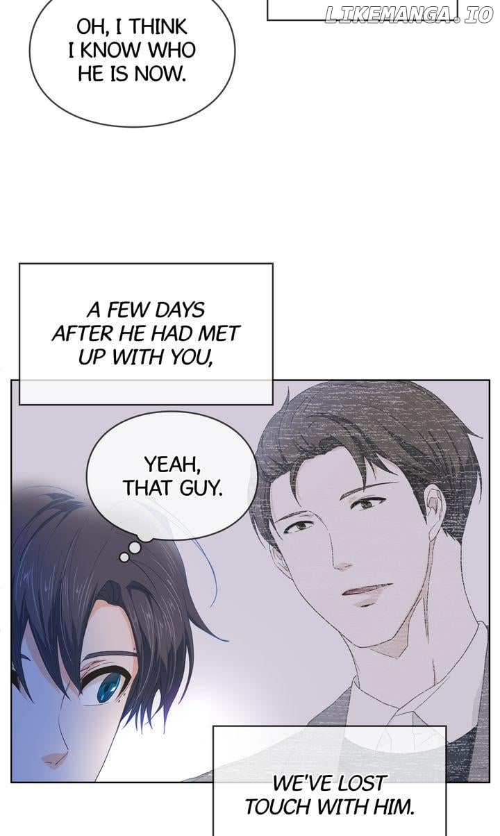 The Strange Story of a Guy Next Door And a Novelist Chapter 81 - page 5
