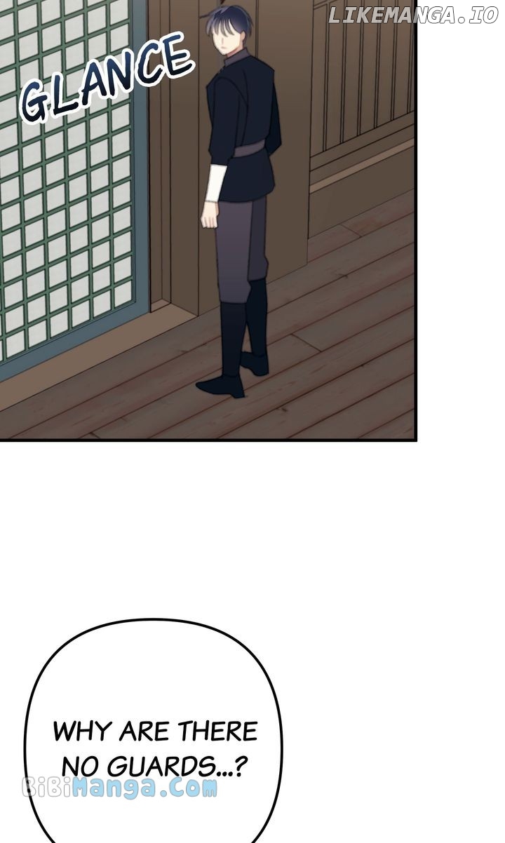 Queen’s Man Chapter 40 - page 21
