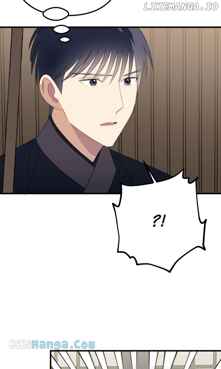 Queen’s Man Chapter 40 - page 22