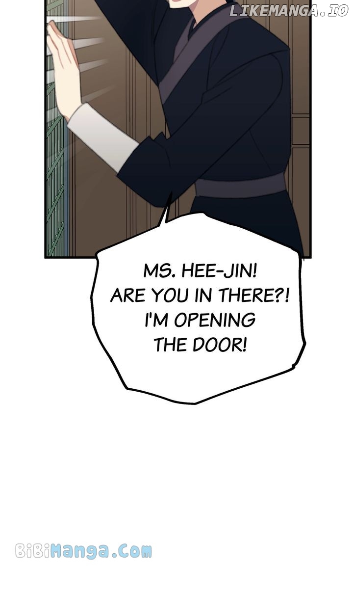 Queen’s Man Chapter 40 - page 24