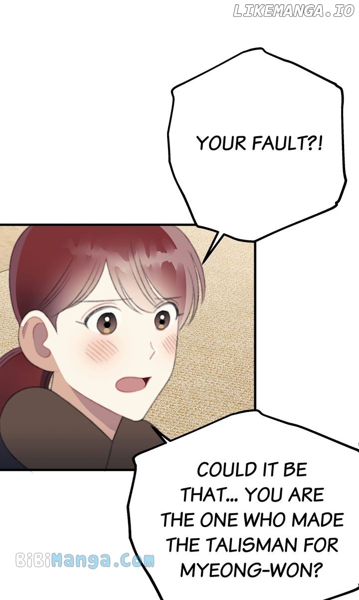 Queen’s Man Chapter 40 - page 37