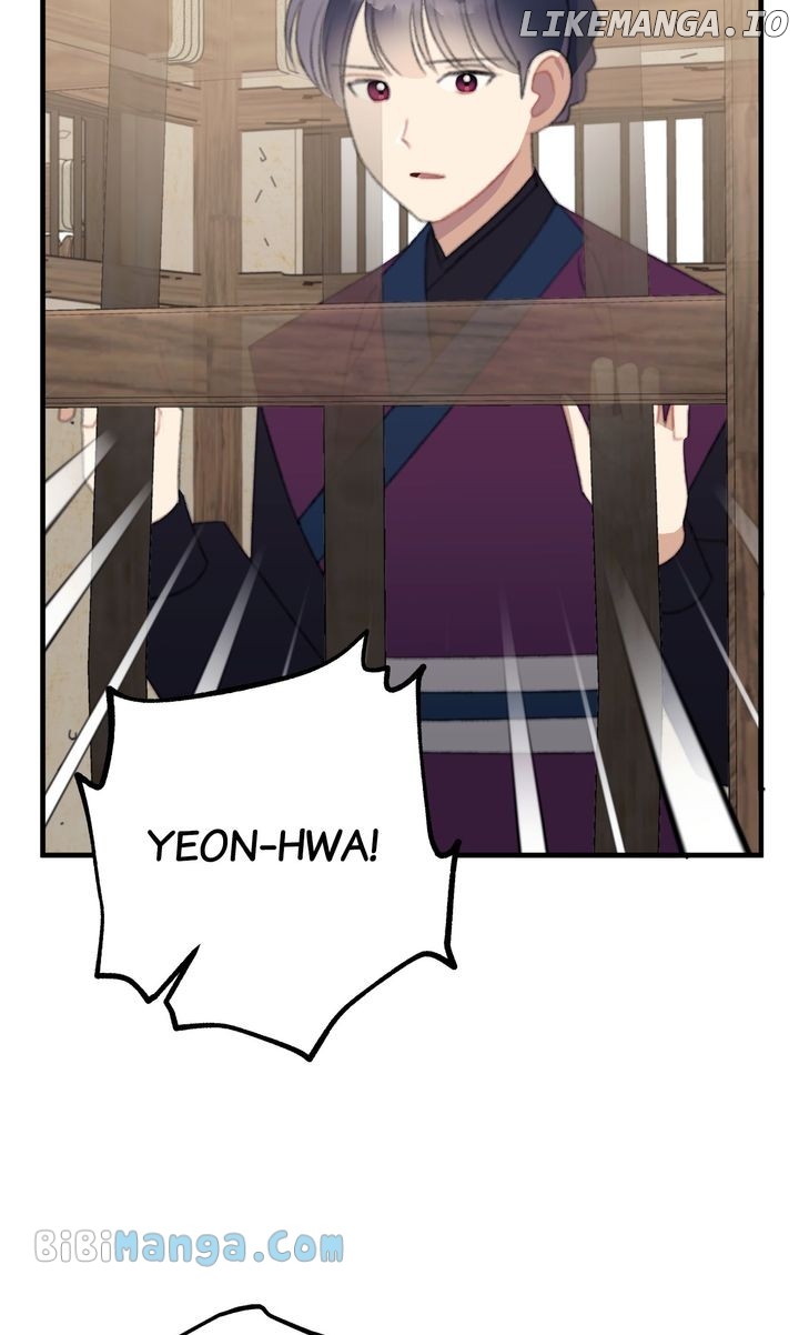 Queen’s Man Chapter 40 - page 42