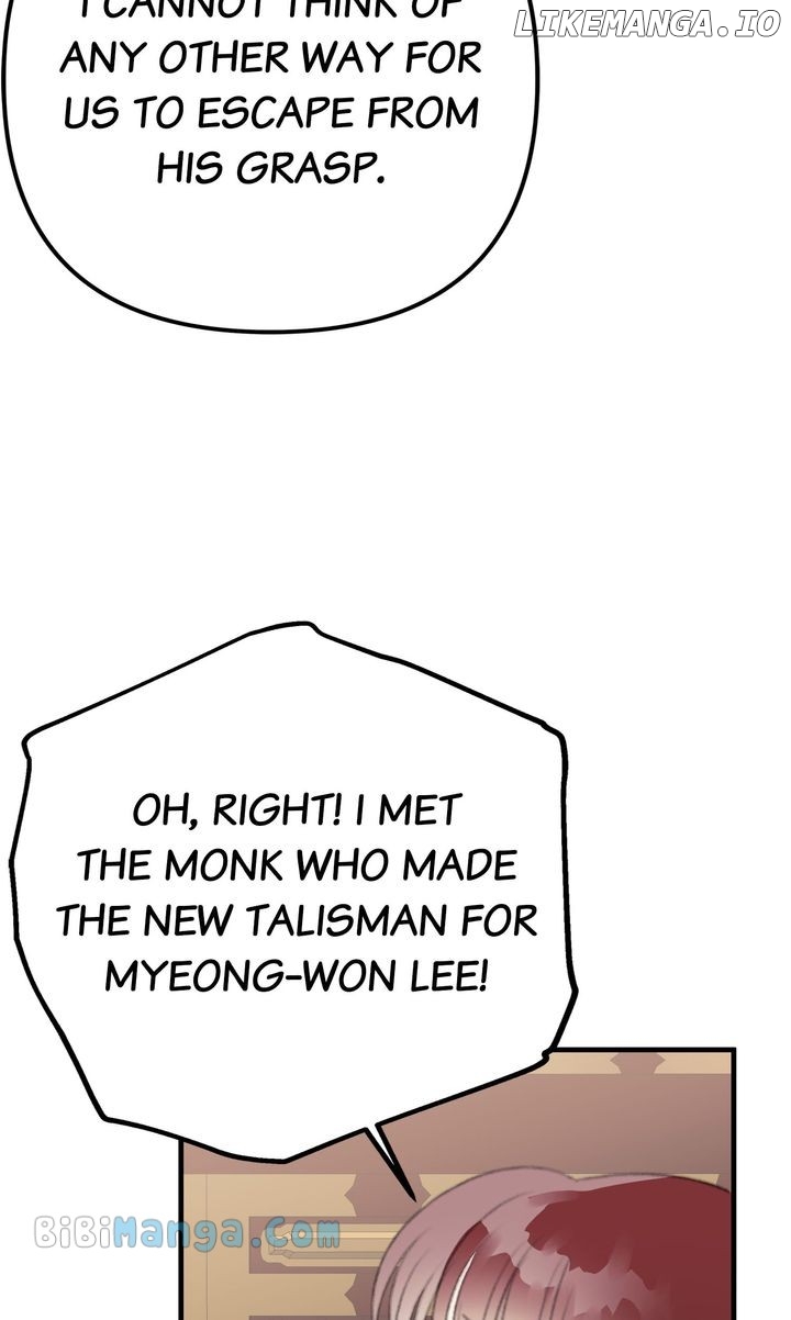 Queen’s Man Chapter 40 - page 83