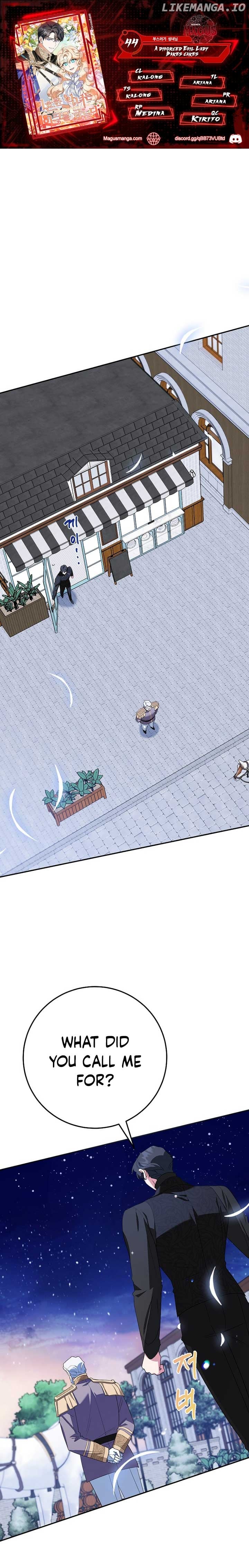 The Divorcée's Dessert Cafe Chapter 44 - page 1