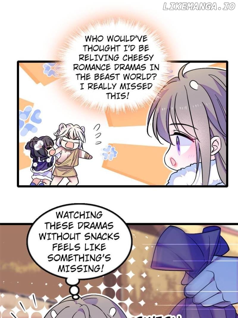 Romance in the Beast World Chapter 255 - page 17