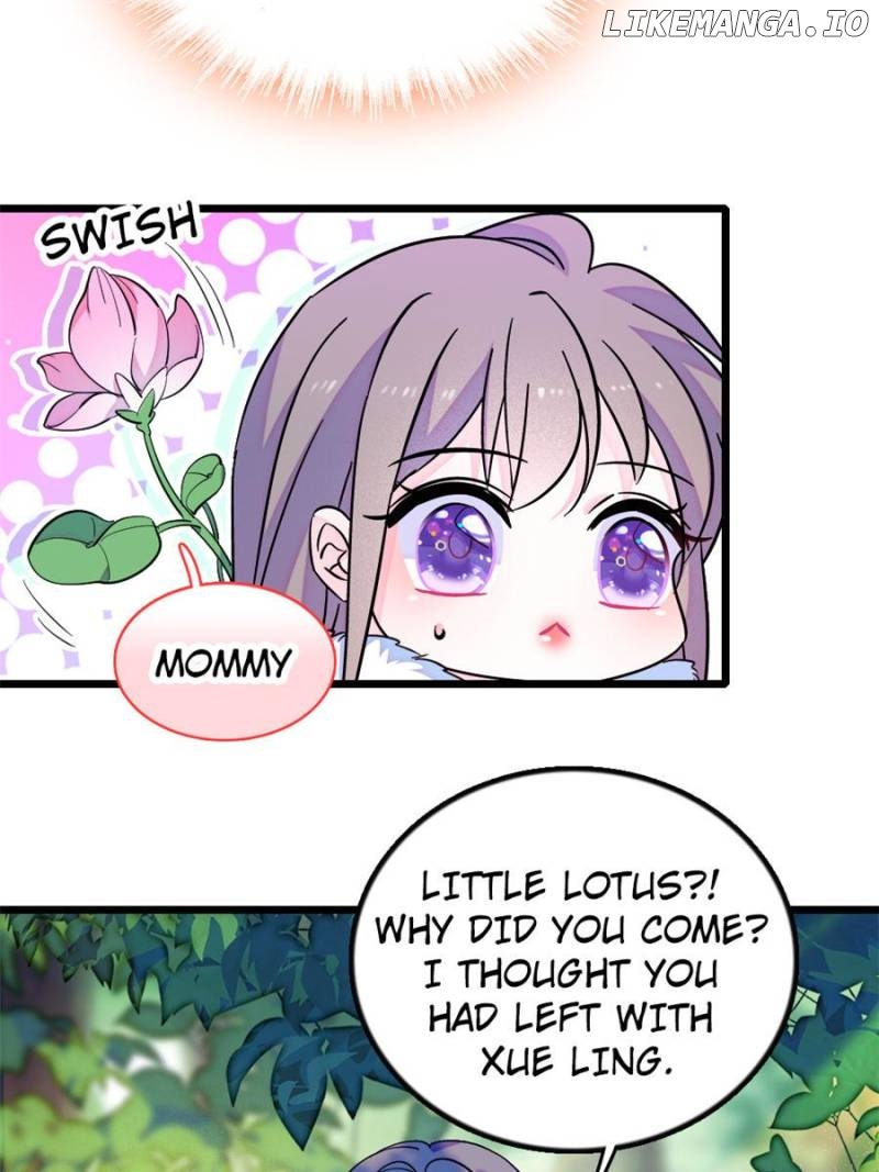 Romance in the Beast World Chapter 239 - page 7