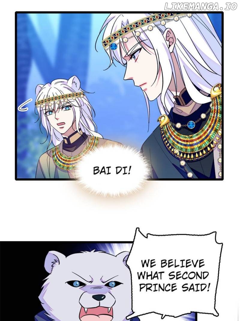 Romance in the Beast World Chapter 263 - page 22