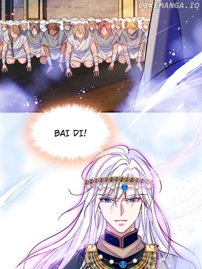 Romance in the Beast World Chapter 263 - page 7
