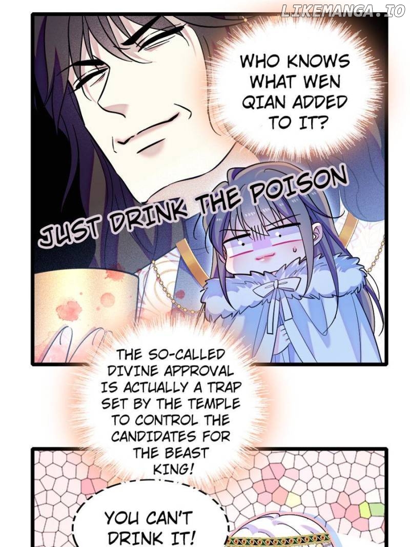 Romance in the Beast World Chapter 264 - page 9
