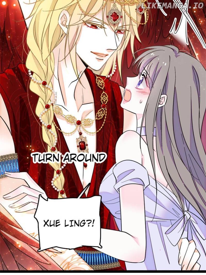 Romance in the Beast World Chapter 268 - page 7