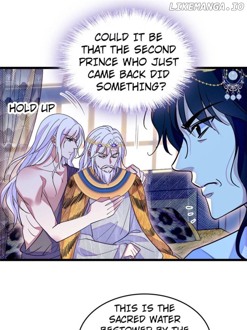 Romance in the Beast World Chapter 247 - page 9