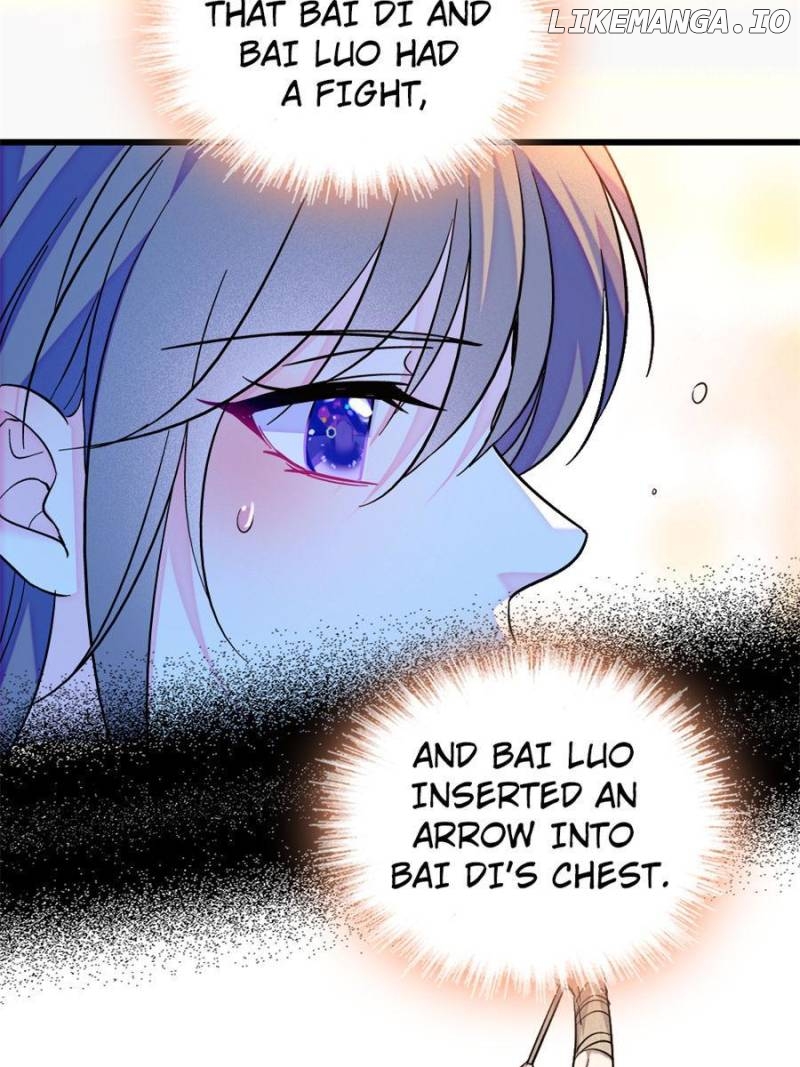 Romance in the Beast World Chapter 253 - page 12