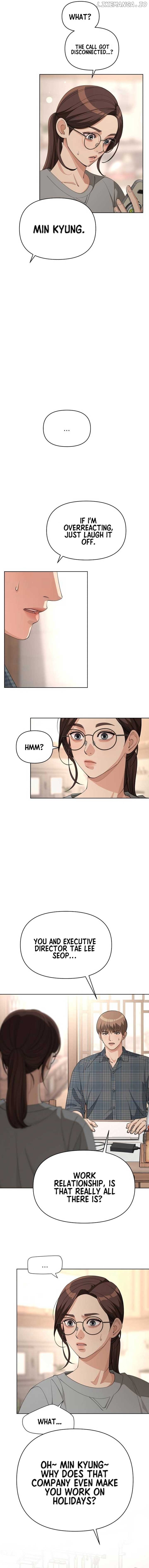 Lee Seob’s love Chapter 34 - page 10