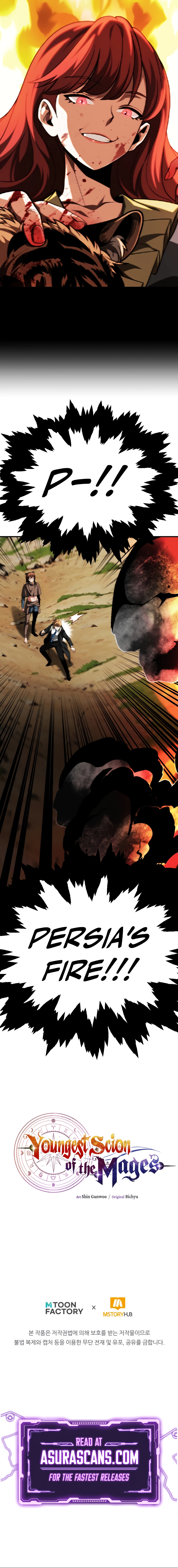 Youngest Scion of the Mages Chapter 57 - page 15