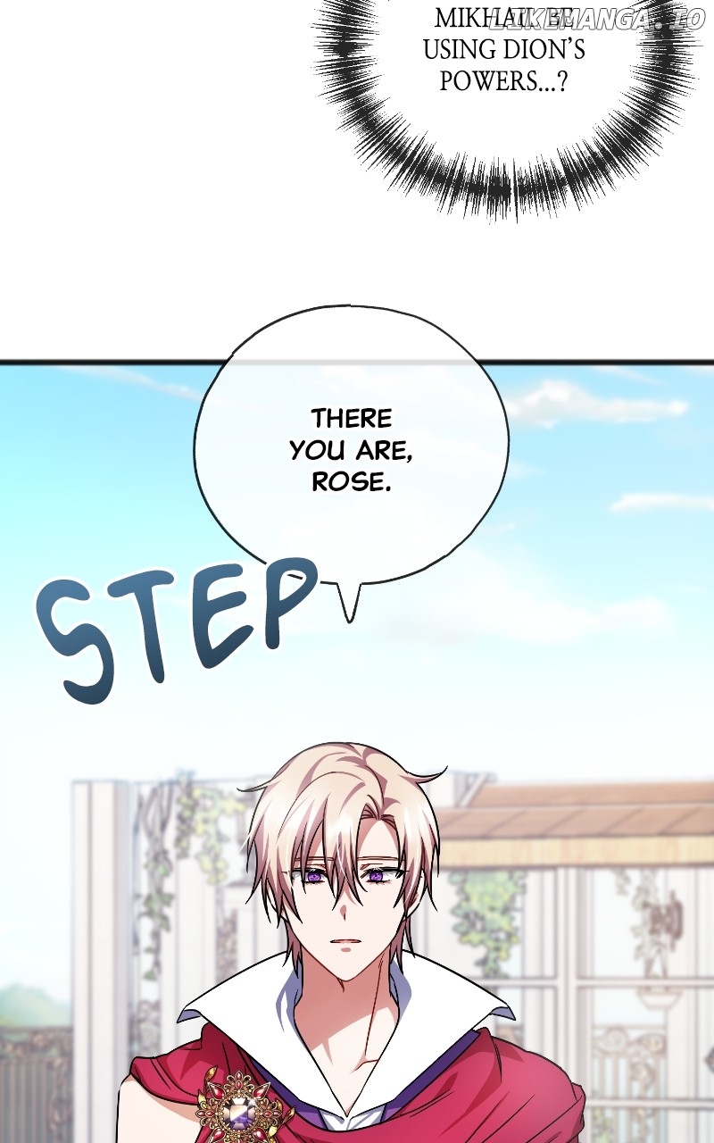 To You Who Never Loved Me Chapter 71 - page 70