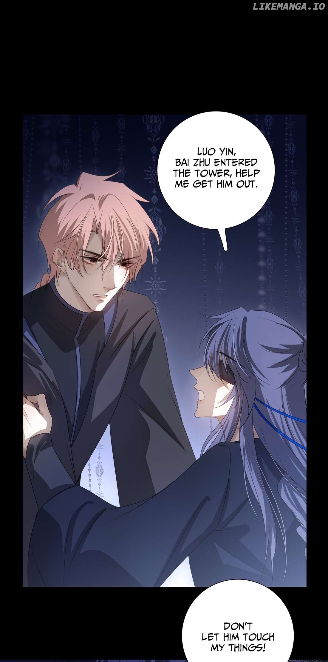In My Death, I Became My Brother’s Regret Chapter 12 - page 13