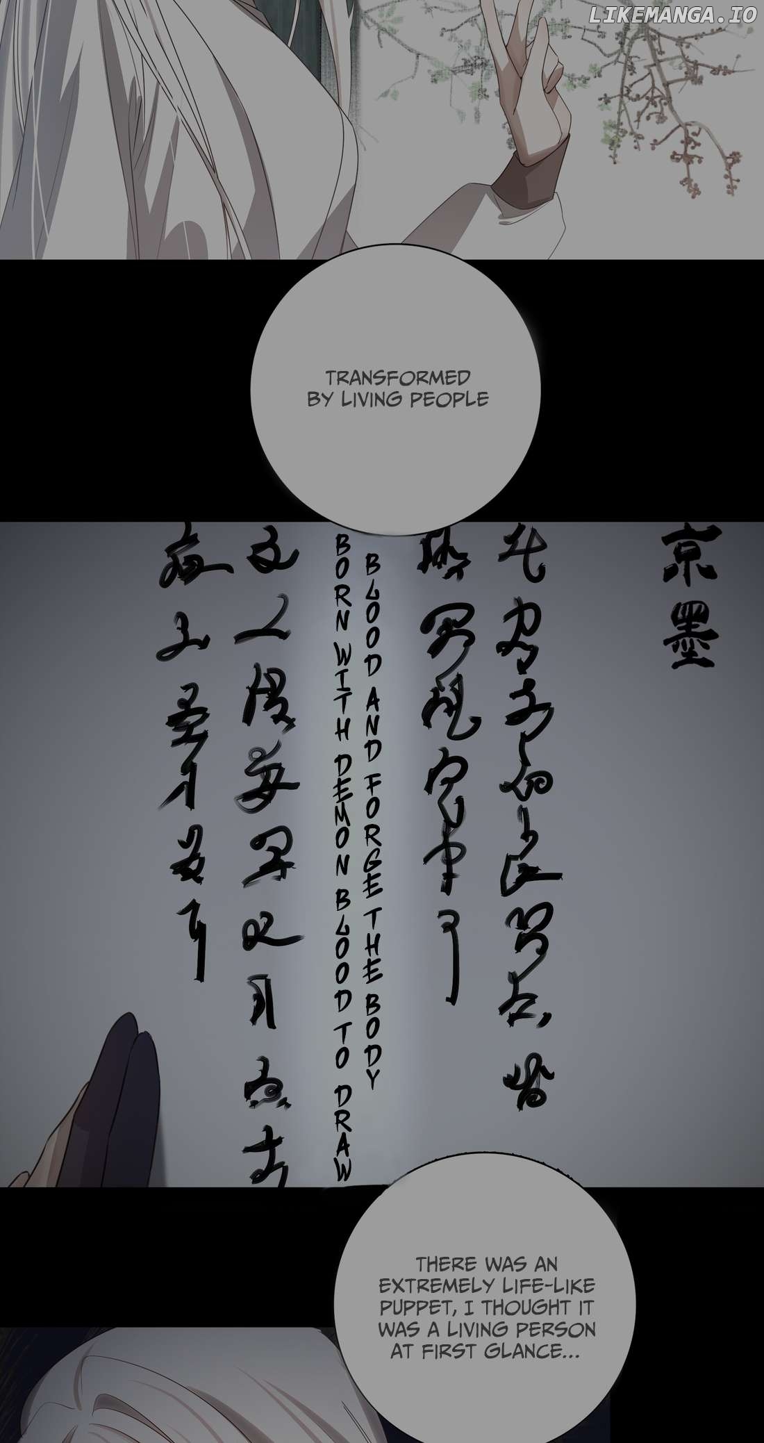 In My Death, I Became My Brother’s Regret Chapter 13 - page 50