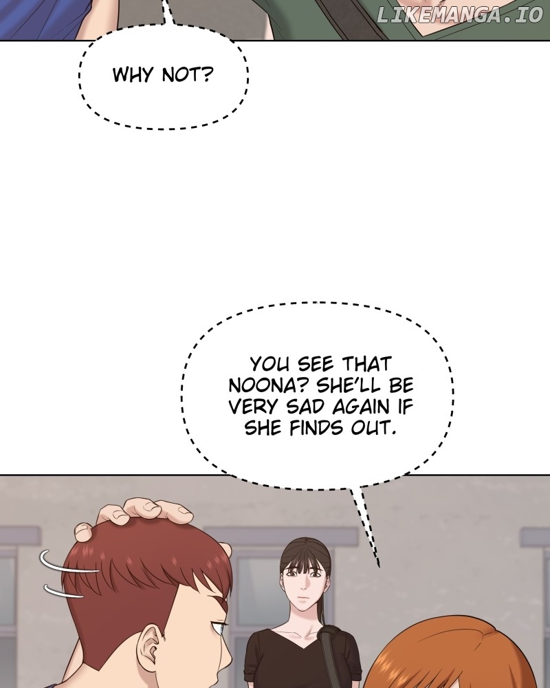 The Second Lead Syndrome Chapter 51 - page 5