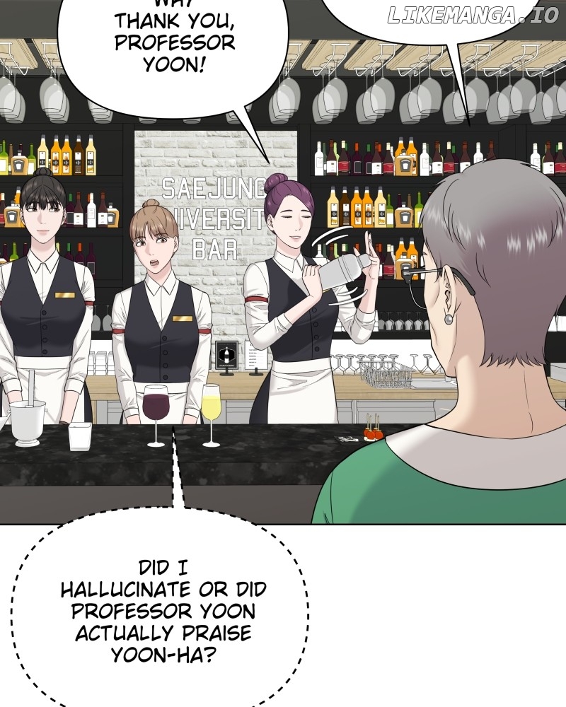 The Second Lead Syndrome Chapter 52 - page 9