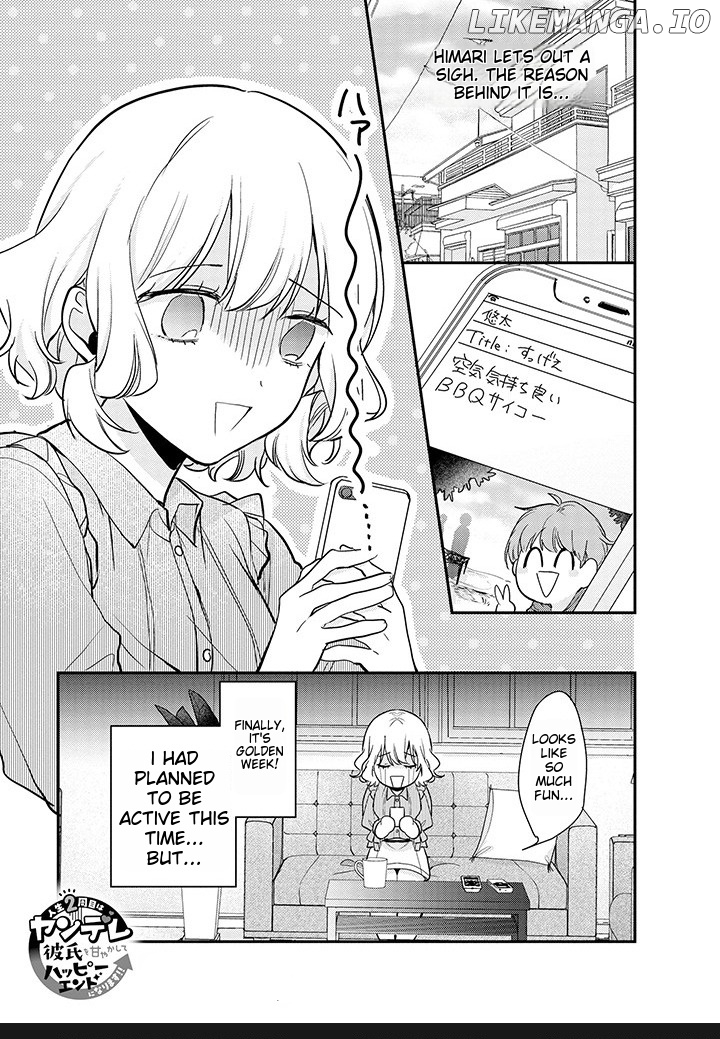 I Have a Second Chance at Life, so I'll Pamper My Yandere Boyfriend for a Happy Ending!! Chapter 7 - page 1