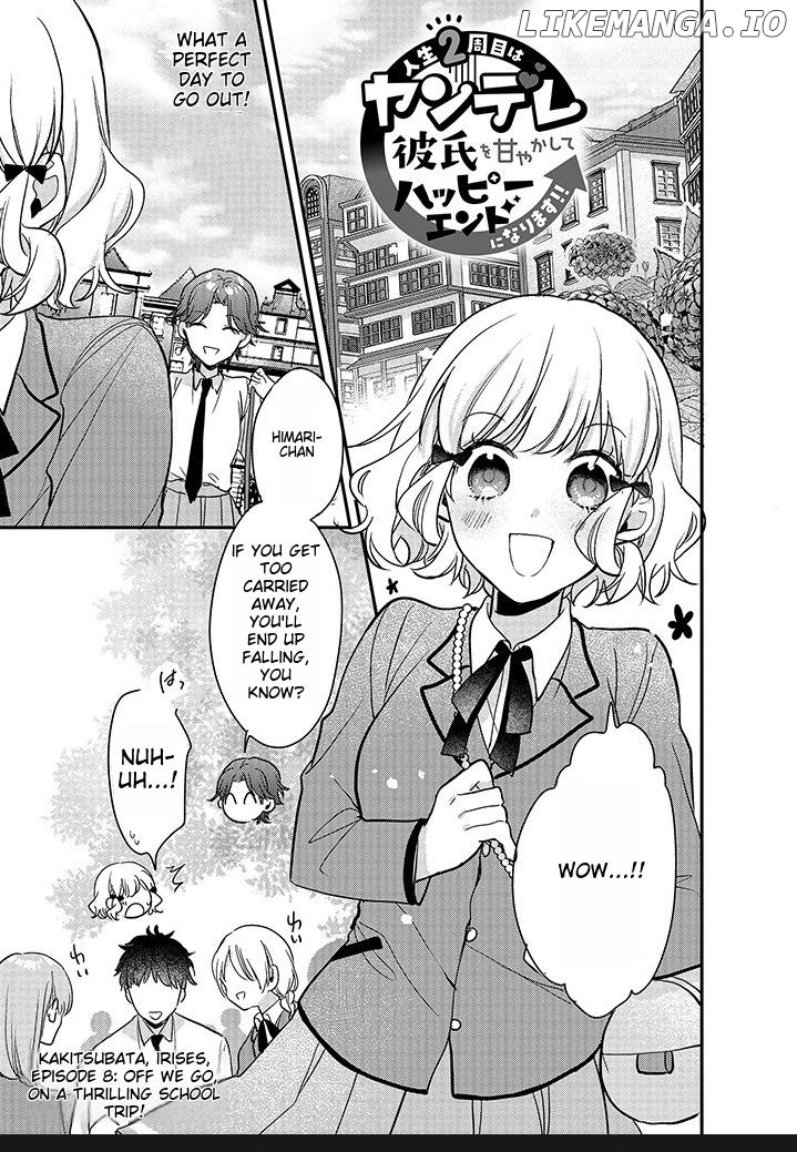 I Have a Second Chance at Life, so I'll Pamper My Yandere Boyfriend for a Happy Ending!! Chapter 8 - page 1