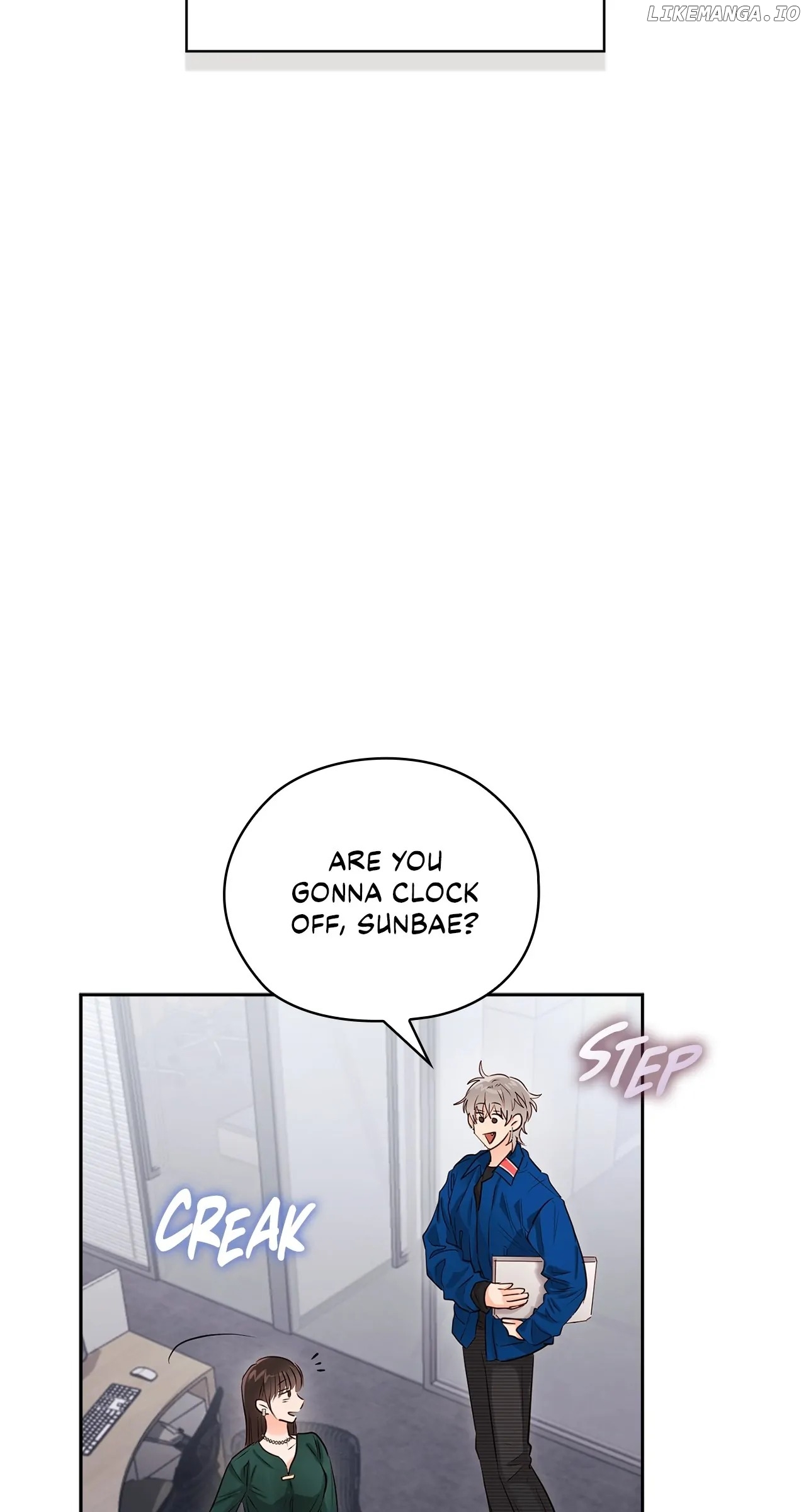Quiet in the Office! Chapter 32 - page 6