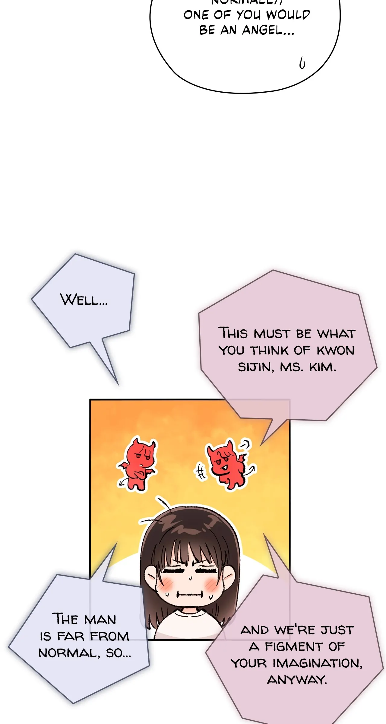 Quiet in the Office! Chapter 33 - page 48