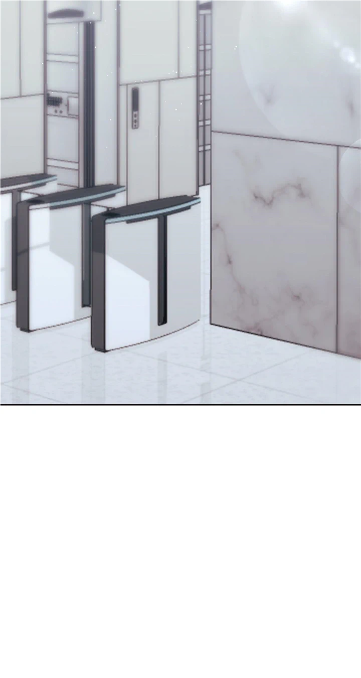 Quiet in the Office! Chapter 35 - page 41