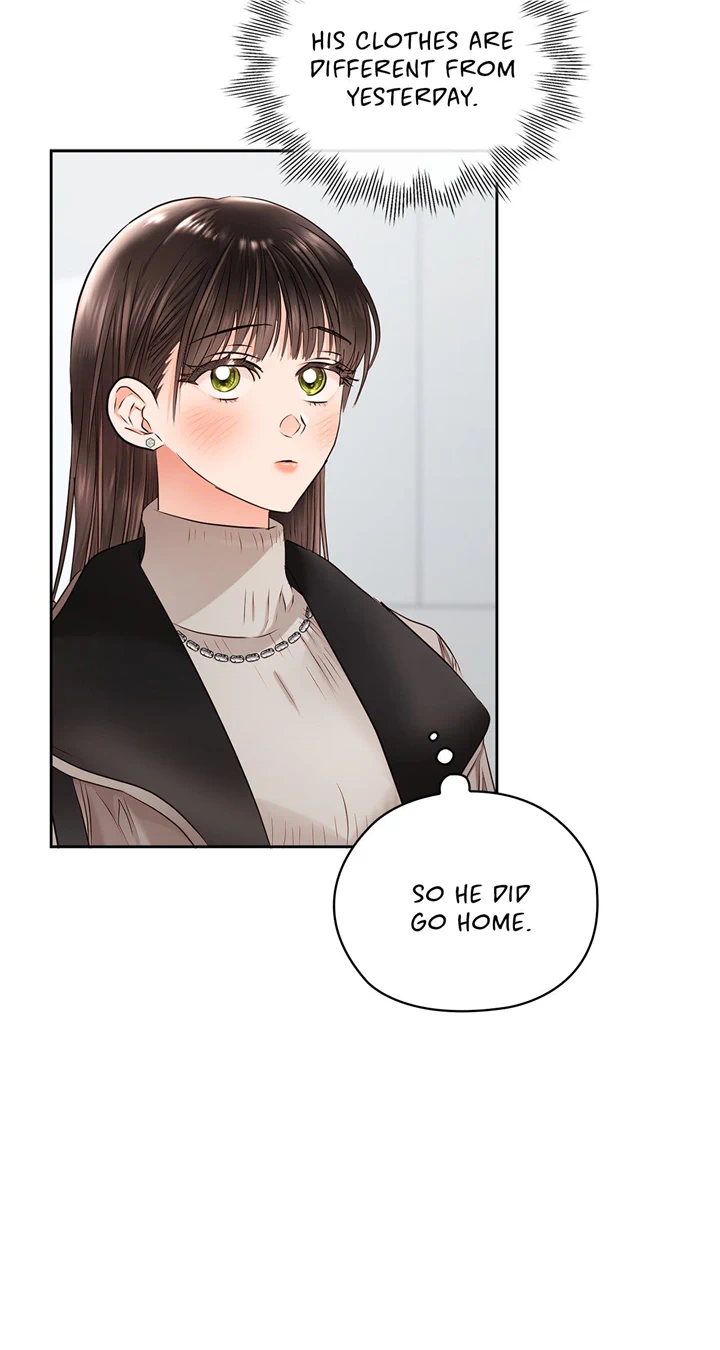 Quiet in the Office! Chapter 35 - page 49