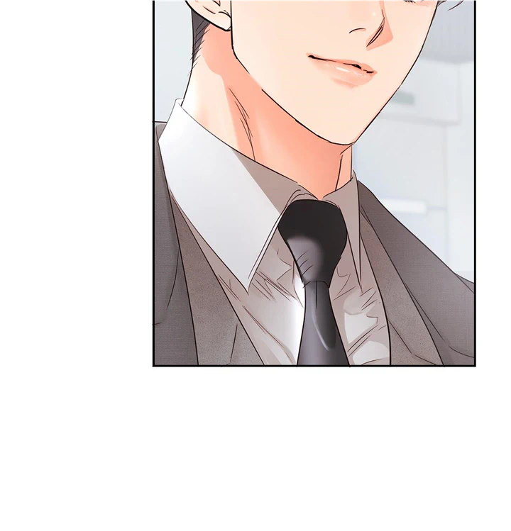 Quiet in the Office! Chapter 35 - page 56