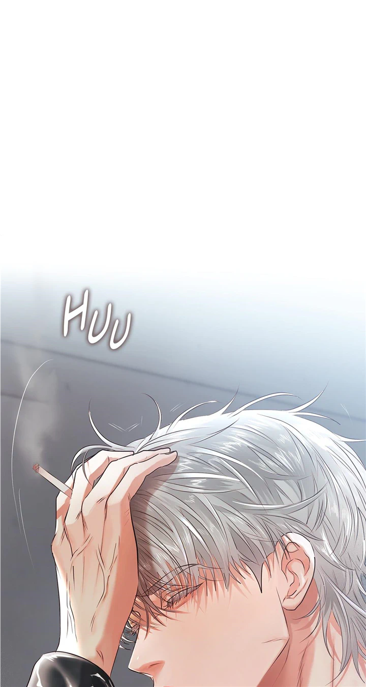 Quiet in the Office! Chapter 35 - page 86
