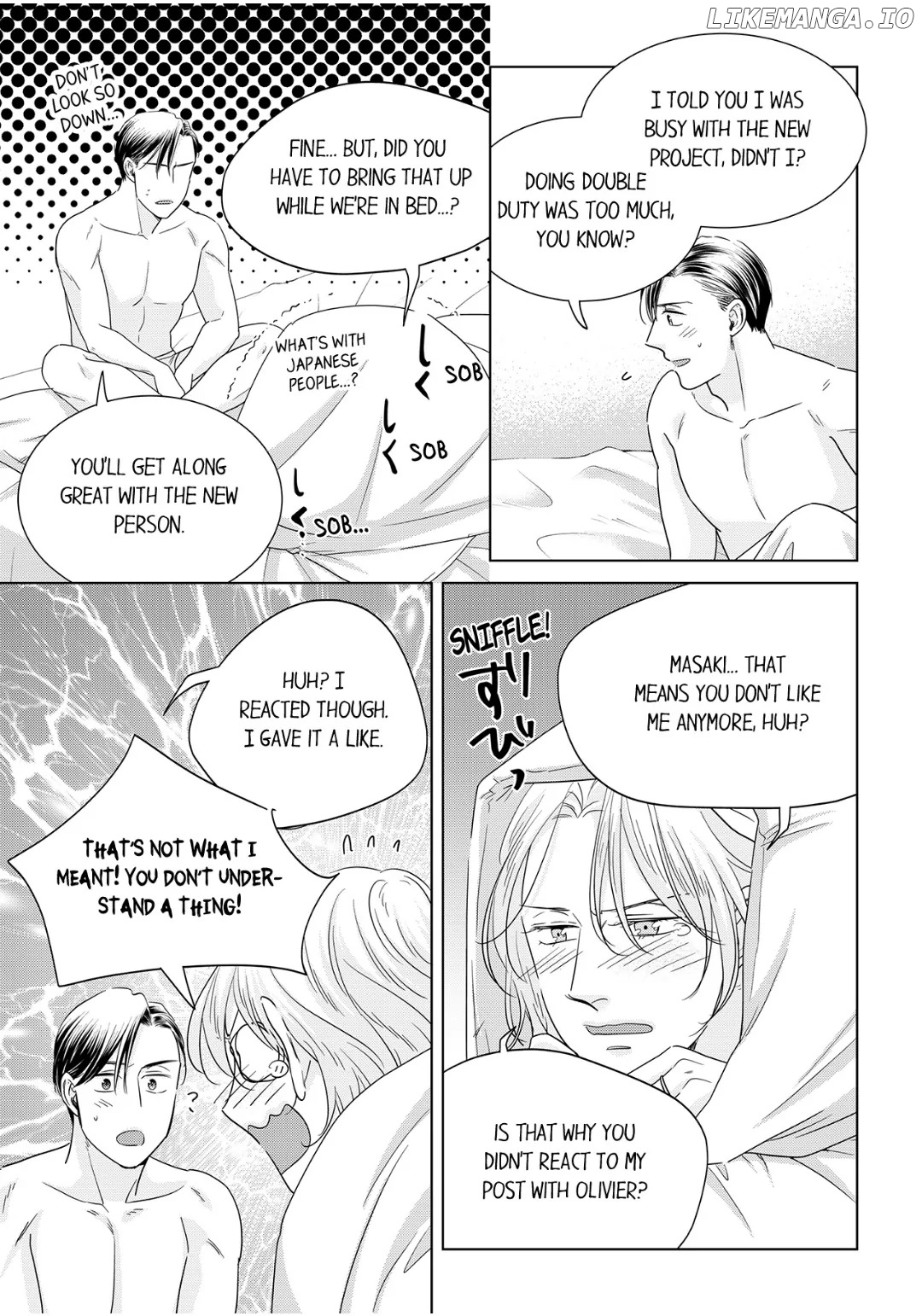 1-Nichi 1-Kai, Hateru made... Ueta Zetsurin Oji-sama wa Watashi o Musabori Tsukusu Chapter 137 - page 5