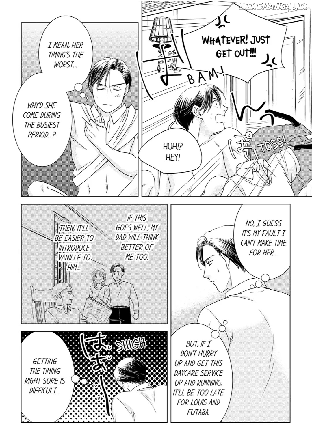 1-Nichi 1-Kai, Hateru made... Ueta Zetsurin Oji-sama wa Watashi o Musabori Tsukusu Chapter 137 - page 6
