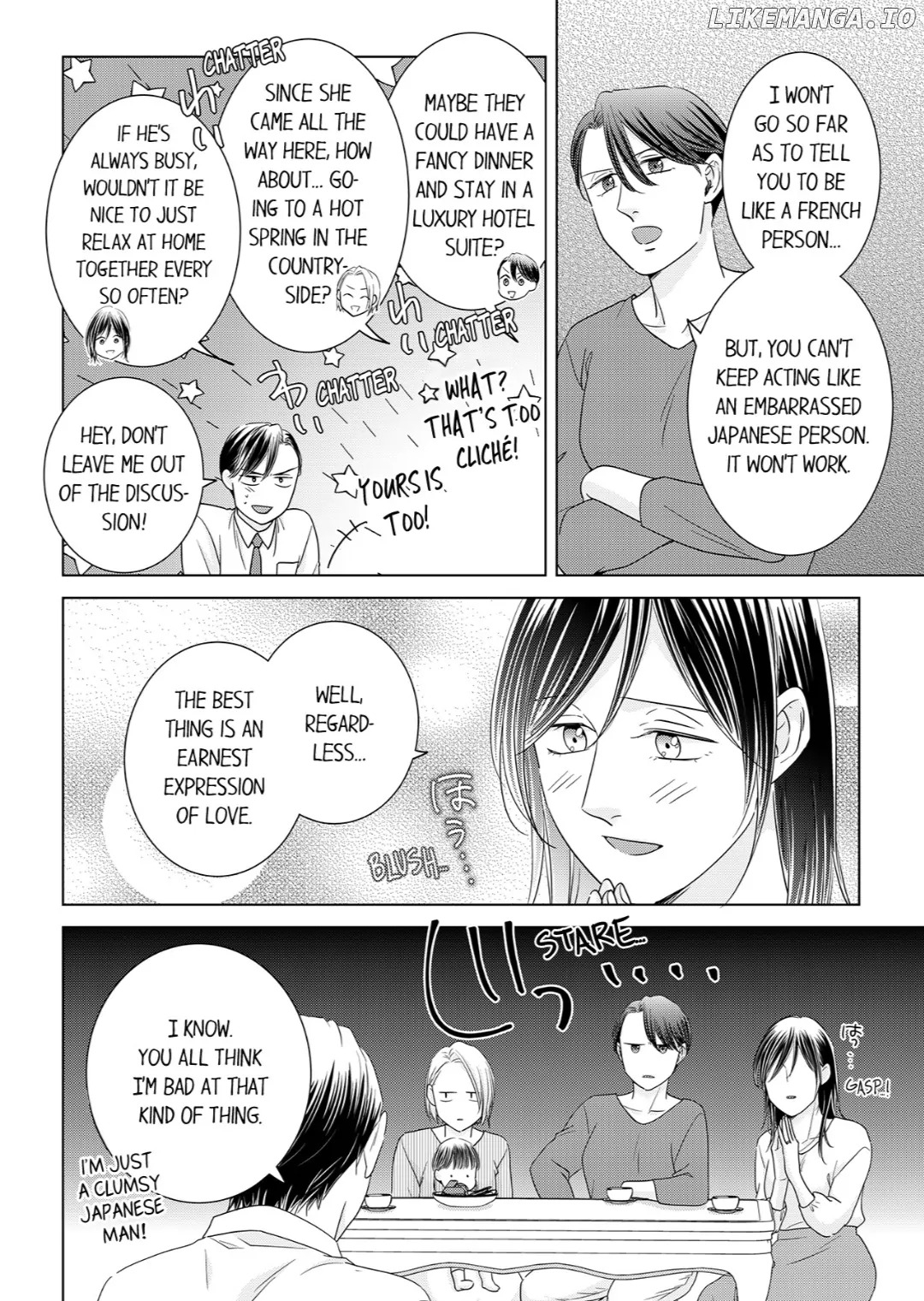 1-Nichi 1-Kai, Hateru made... Ueta Zetsurin Oji-sama wa Watashi o Musabori Tsukusu Chapter 138 - page 2