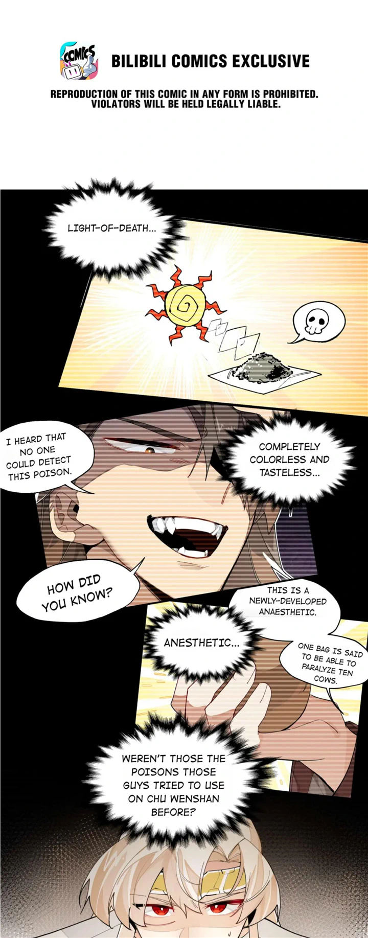 Have You Seen My Brother? (Official) Chapter 45 - page 2