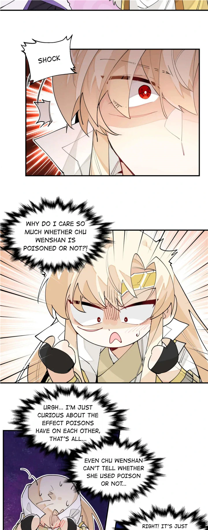 Have You Seen My Brother? (Official) Chapter 45 - page 12