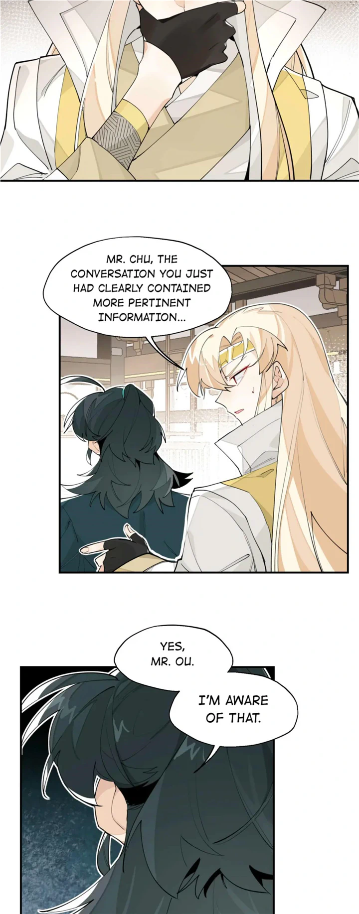 Have You Seen My Brother? (Official) Chapter 45 - page 3
