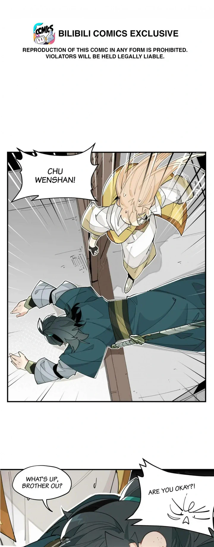 Have You Seen My Brother? (Official) Chapter 46 - page 2
