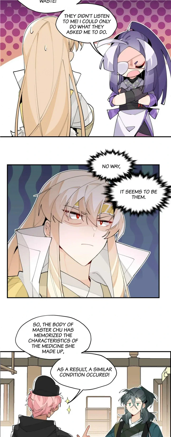 Have You Seen My Brother? (Official) Chapter 46 - page 12