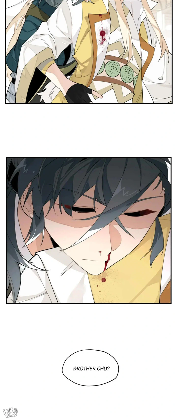 Have You Seen My Brother? (Official) Chapter 46 - page 23