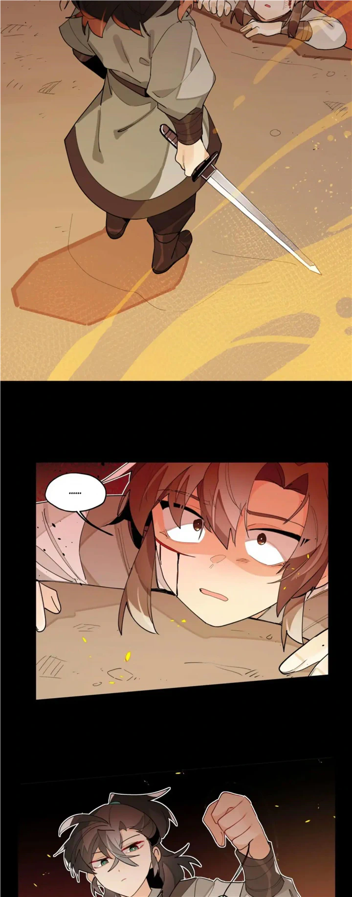 Have You Seen My Brother? (Official) Chapter 47 - page 27