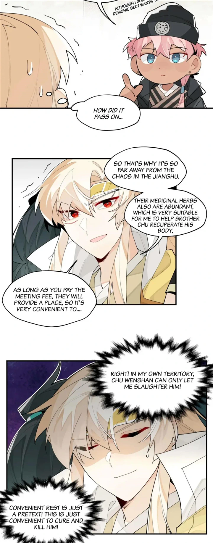 Have You Seen My Brother? (Official) Chapter 48 - page 11