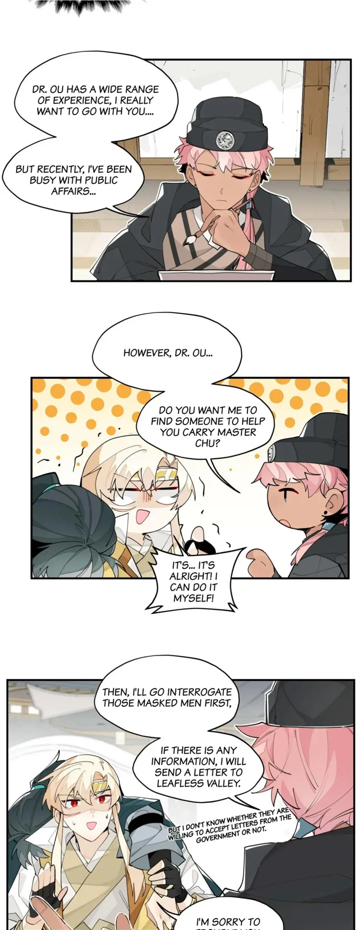 Have You Seen My Brother? (Official) Chapter 48 - page 12