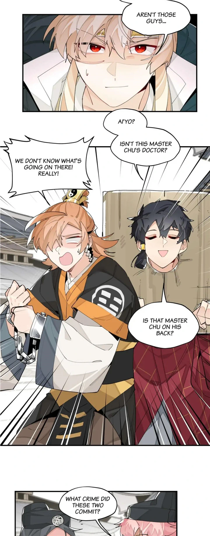 Have You Seen My Brother? (Official) Chapter 48 - page 14