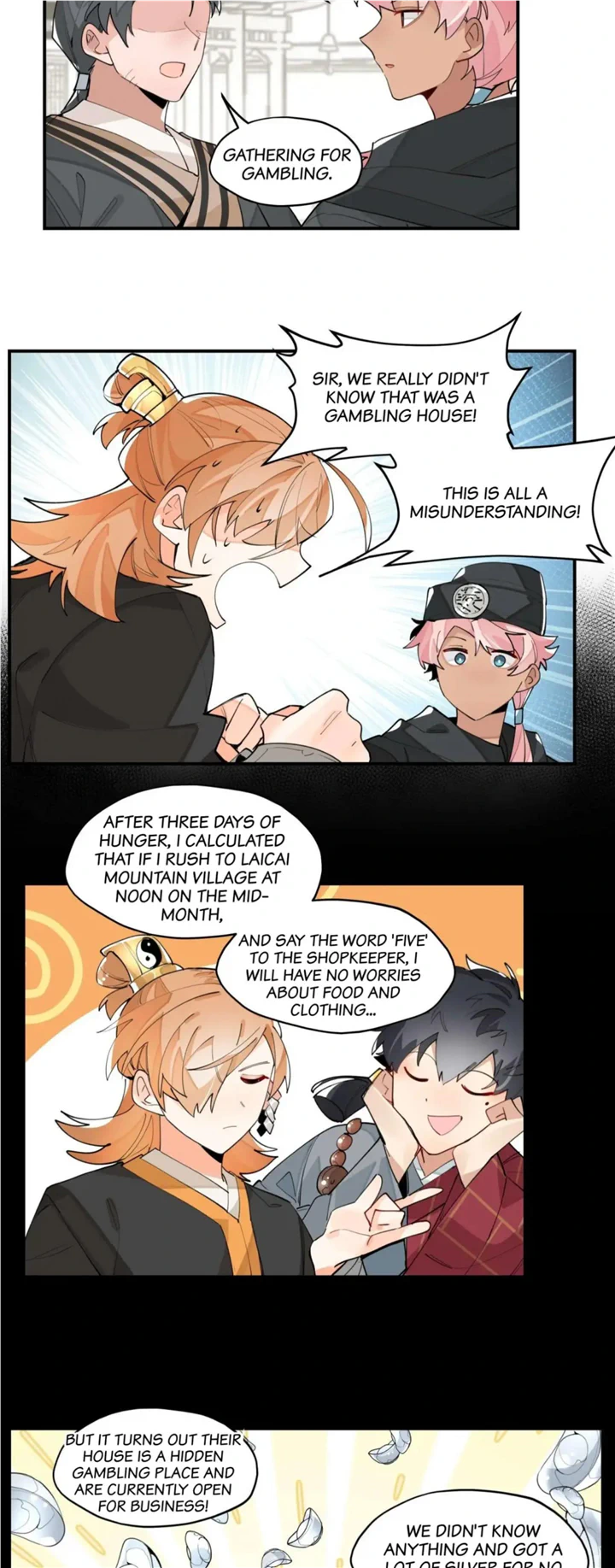 Have You Seen My Brother? (Official) Chapter 48 - page 15