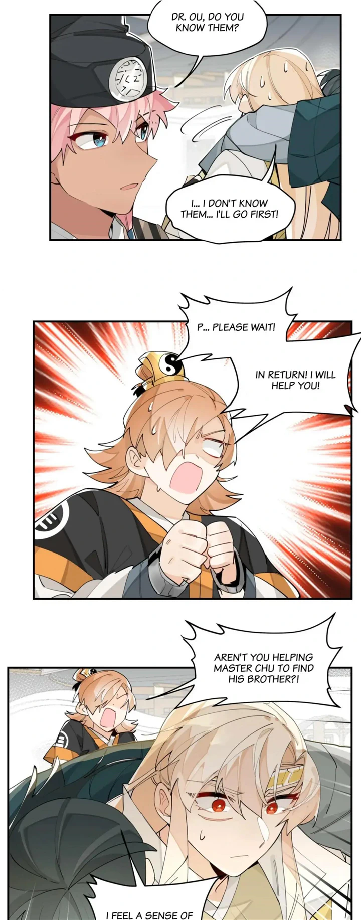 Have You Seen My Brother? (Official) Chapter 48 - page 17