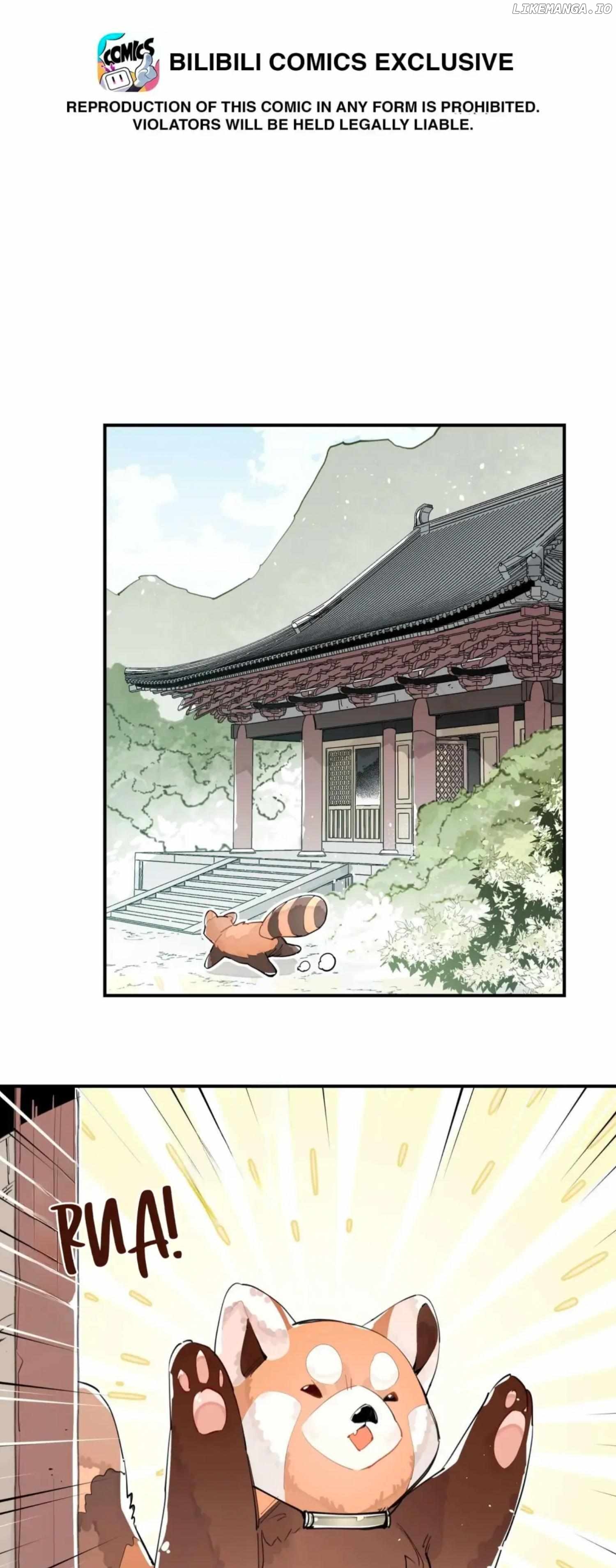 Have You Seen My Brother? (Official) Chapter 51 - page 2